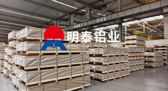多重船級(jí)社認(rèn)證  5083 船用鋁板 明泰鋁業(yè)規(guī)?；?yīng) 海洋工程核心鋁板材料