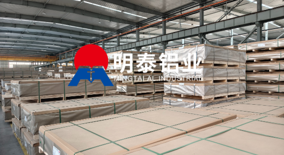 多材料狀態(tài)可選 明泰 5086 鋁板定尺生產(chǎn) 適配多行業(yè)需求 全球配送